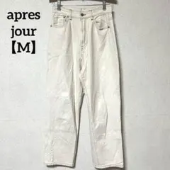 Item thumbnail for item f988621c-3b7f-4678-b39a-1271e29b3cdc