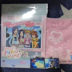 プリキュア一番くじ　まとめ売り