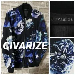 2026年最新】CIVARIZE ブルゾンの人気アイテム - メルカリ