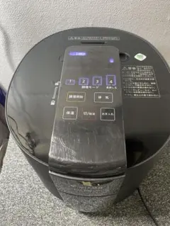 2026年最新】delisofterの人気アイテム - メルカリ