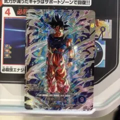 ドラゴンボールスーパーダイバーズ sdv8-sec 孫悟空 身勝手 カード