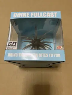 ken1uji様 リクエスト 4点 まとめ商品