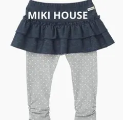 ミキハウス ストレッチデニムスカート　80cm