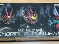 PREMIUM DX メモリアルジリオンドライバー＆ハイスペックベルト帯セット