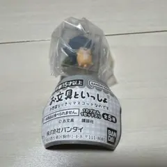 おはぎ／お文具さんといっしょお惣菜なりきりマスコットなのです　猫さん