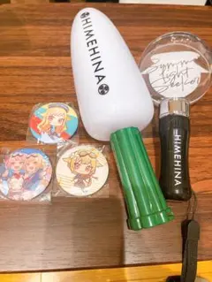 2025年最新】ヒメヒナ 提灯暗航の人気アイテム - メルカリ