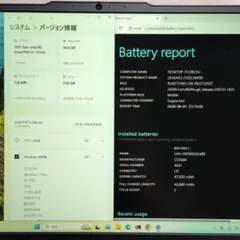 16インチ大画面 第13世代 corei5 16GB ThinkPad L161 16インチ大画面 第13世代 corei5 16GB ThinkPad L161 - メルカリ