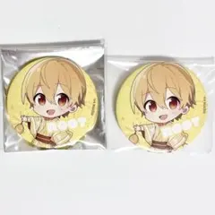 るぅと くん すとぷり 2022 Summer 缶バ ッジ デフォ