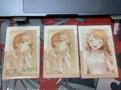 プロセカ 花里みのり エピカ23b 箔押し