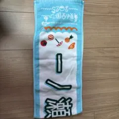 乃木坂46 真夏の全国ツアー2025 一ノ瀬美空タオル