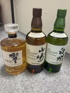 2025年最新】白州 山崎 響の人気アイテム - メルカリ