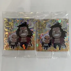 ワンピースウエハースシール LOG7 SEC カイドウ&アルベル　2枚セット