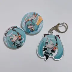 初音ミク×マリオンクレープ コラボ 缶バッジ、アクリルキーホルダー 3点セット