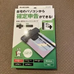 ELECOM⭐︎ICカードリーダーライタのサムネイル