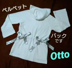 Item thumbnail for item fa411e9d-108e-4448-8a87-bcfa374ded2b