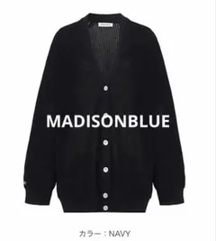 2025年最新】MADISON BLUE レディース カーディガン・ボレロ