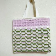 ハンドメイド　毛糸バッグ　手編みバッグ　トートバッグ　かぎ針編み