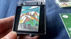 Item thumbnail for item 814f62a3-60c4-4b21-a9e7-6720dff4d974