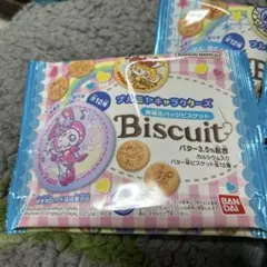 ナルミヤキャラクターズ　刺繍缶バッチ