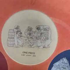 ワンピース　お皿