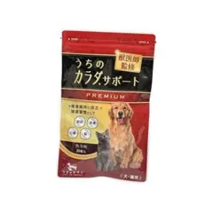 2026年最新】うちのカラダサポート 犬の人気アイテム - メルカリ