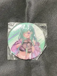 Item thumbnail for item b633b4fe-9f5e-453a-8d63-e50355740dc3