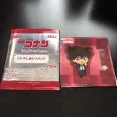 名探偵コナン 一番くじ 工藤新一