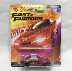 ホットウィール 日産 240SX S14 ワイルドスピード シルビア