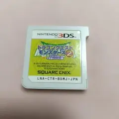 Item thumbnail for item 759dc0d7-7006-4093-8330-a7207587b7ee