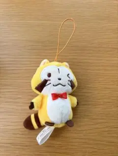 あらいぐまラスカル マスコット キーホルダー