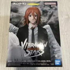 チェンソーマン レゼ篇 VIBRATION STARS-天使の悪魔-