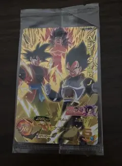 Item thumbnail for item 15432ff7-15d9-44b3-90eb-c1a0f99153a1