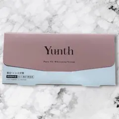 Yunth Pure VC Whitening Serum 28包