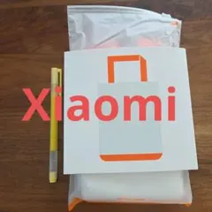 Item thumbnail for item 89633481-f7c9-427a-9e92-ef7250d8a1c5