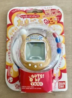 超じんせーエンジョイたまごっち＋ ちゃお【30周年記念限定】まめっち