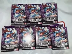 新品未開封 紫黒モンキー・D・ルフィ　スタートデッキセット