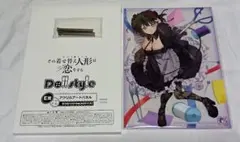 きゃらっとくじ アクリルパネル 2026年最新】きゃらっとくじの人気アイテム - メルカリ