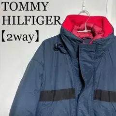 トミーヒルフィガー TOMMY HILFIGER 2way ダウンジャケット