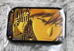 花京院典明　ジョジョの奇妙な冒険　カド丸缶バッジ 缶バッジ　JーWORLD 4点 ジョジョ 花京院典明 J-WORLD カド丸缶バッジ ズァッver. - メルカリ