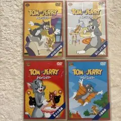 トムとジェリー DVD 4枚セット