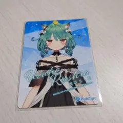 2025年最新】潤羽るしあの人気アイテム - メルカリ