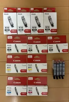 Canon 純正品インクまとめ売り！ 000000006272-01-m.jpg?t=
