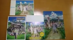 台湾限定 特殊加工 サマーウォーズ A3ポスター 特典 2 - メルカリ