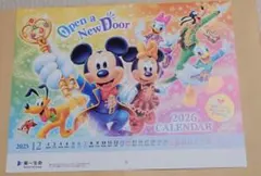 Item thumbnail for item 03aed696-5f2f-4ae9-ab3f-762b21d2598d