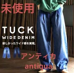 antiqua アンティカtree cafe カーブ デニムパンツ ウエストゴム