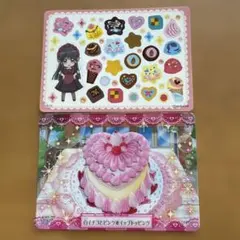 【夢色パティシエール】白いハートのマカロン/白イチゴとピンクホイップトッピング 夢色パティシエール】白いハートのマカロン/白イチゴとピンクホイップ