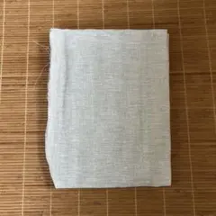 Item thumbnail for item 0427fb38-7185-44b1-a457-6212e6299d46