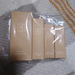 N organic バランシングトライアル4点セット