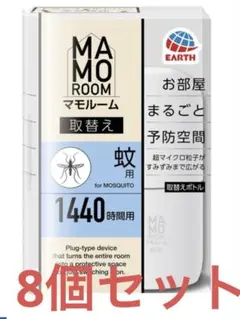 어스 파마제약 마몰룸 모기 교체용 병 1440시간용, 8개 세트