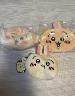 ちいかわ　うさぎ　ポーチ【キーホルダー使】